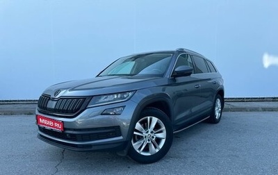 Skoda Kodiaq I, 2018 год, 2 695 000 рублей, 1 фотография