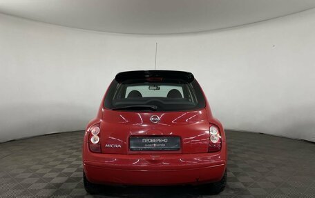 Nissan Micra III, 2006 год, 540 000 рублей, 3 фотография