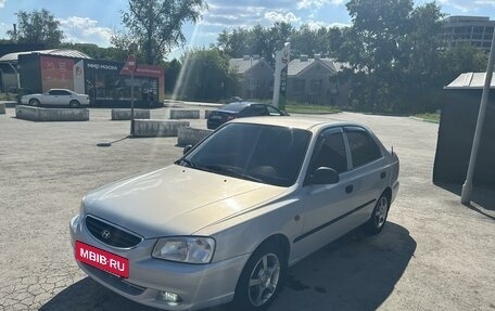 Hyundai Accent II, 2008 год, 600 000 рублей, 3 фотография