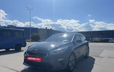 KIA cee'd III, 2021 год, 2 550 000 рублей, 10 фотография