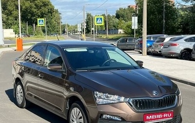 Skoda Rapid II, 2022 год, 2 000 000 рублей, 1 фотография