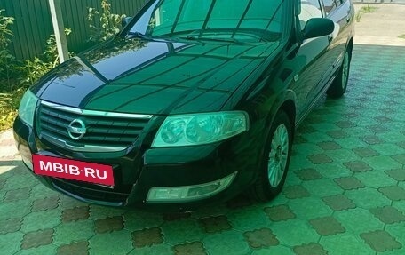 Nissan Almera Classic, 2006 год, 530 000 рублей, 1 фотография