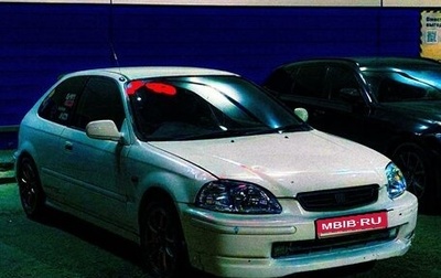 Honda Civic VII, 1997 год, 320 000 рублей, 1 фотография