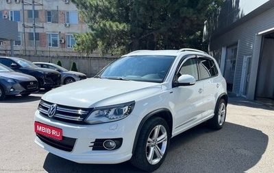 Volkswagen Tiguan I, 2016 год, 1 777 000 рублей, 1 фотография