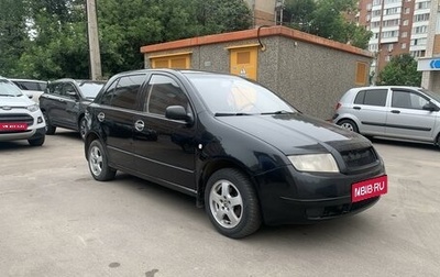 Skoda Fabia I, 2001 год, 350 000 рублей, 1 фотография