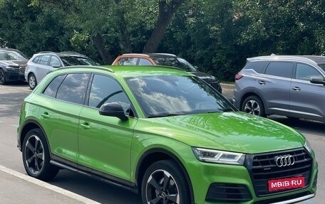 Audi Q5, 2019 год, 4 200 000 рублей, 1 фотография