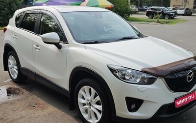 Mazda CX-5 II, 2013 год, 1 900 000 рублей, 1 фотография