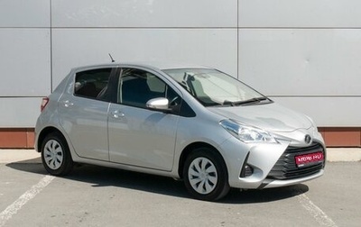 Toyota Vitz, 2019 год, 1 209 000 рублей, 1 фотография