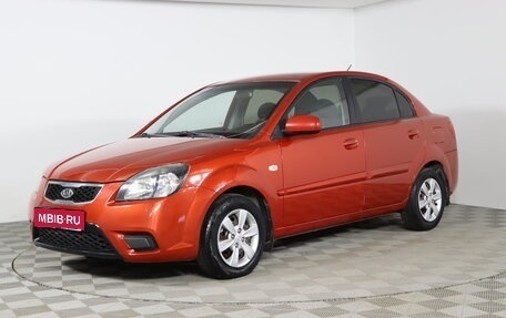 KIA Rio II, 2009 год, 659 990 рублей, 1 фотография