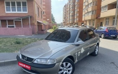 Opel Vectra B рестайлинг, 1996 год, 270 000 рублей, 1 фотография