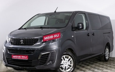 Peugeot Traveller I, 2021 год, 2 864 555 рублей, 1 фотография