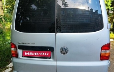 Volkswagen Transporter T5 рестайлинг, 2006 год, 1 500 000 рублей, 1 фотография