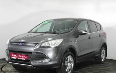 Ford Kuga III, 2015 год, 1 280 000 рублей, 1 фотография