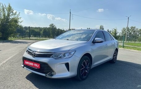 Toyota Camry, 2015 год, 2 340 000 рублей, 2 фотография