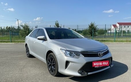 Toyota Camry, 2015 год, 2 340 000 рублей, 4 фотография