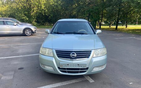 Nissan Almera Classic, 2006 год, 400 000 рублей, 2 фотография