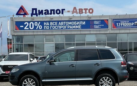 Volkswagen Touareg III, 2008 год, 1 500 000 рублей, 4 фотография