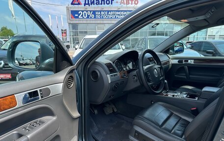 Volkswagen Touareg III, 2008 год, 1 500 000 рублей, 9 фотография