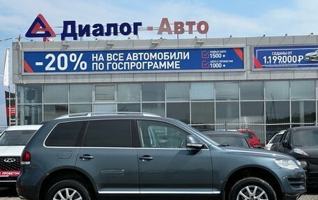 Volkswagen Touareg III, 2008 год, 1 500 000 рублей, 8 фотография