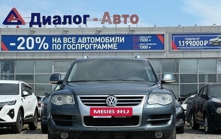 Volkswagen Touareg III, 2008 год, 1 500 000 рублей, 2 фотография