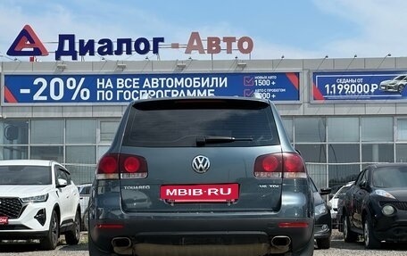 Volkswagen Touareg III, 2008 год, 1 500 000 рублей, 6 фотография