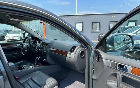 Volkswagen Touareg III, 2008 год, 1 500 000 рублей, 12 фотография