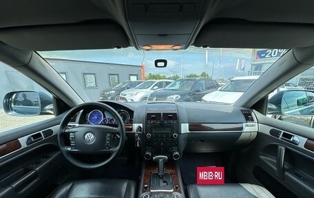 Volkswagen Touareg III, 2008 год, 1 500 000 рублей, 11 фотография