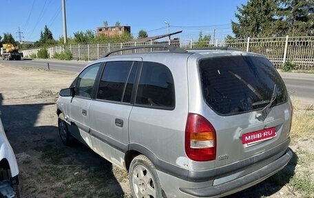 Opel Zafira A рестайлинг, 2002 год, 260 000 рублей, 7 фотография