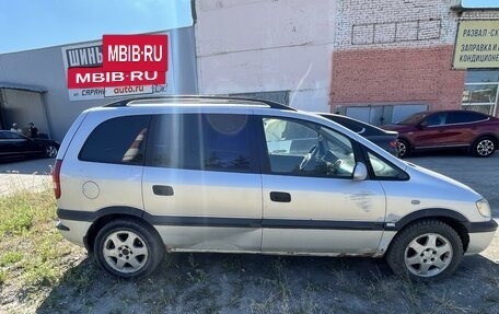 Opel Zafira A рестайлинг, 2002 год, 260 000 рублей, 4 фотография