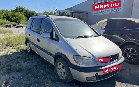 Opel Zafira A рестайлинг, 2002 год, 260 000 рублей, 3 фотография