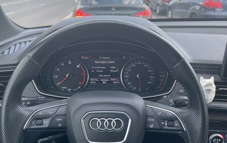 Audi Q5, 2019 год, 4 200 000 рублей, 9 фотография