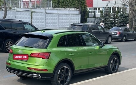 Audi Q5, 2019 год, 4 200 000 рублей, 4 фотография