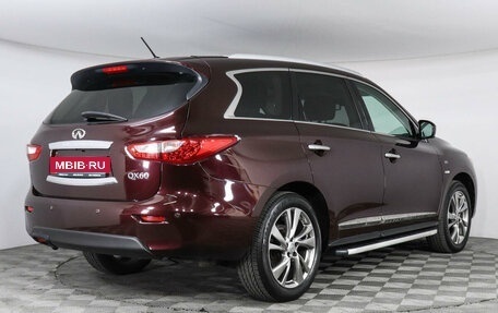 Infiniti QX60 I рестайлинг, 2015 год, 2 399 000 рублей, 5 фотография