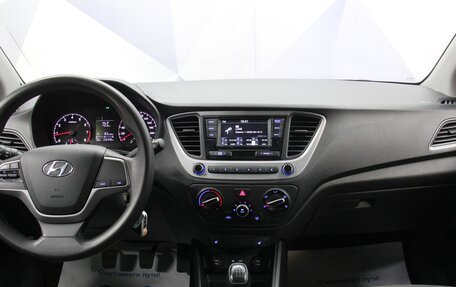 Hyundai Solaris II рестайлинг, 2017 год, 1 088 500 рублей, 10 фотография