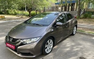 Honda Civic IX, 2012 год, 1 650 000 рублей, 1 фотография