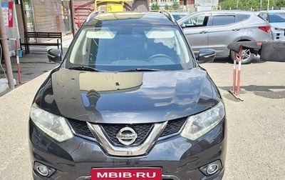 Nissan X-Trail, 2016 год, 1 800 000 рублей, 1 фотография