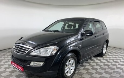 SsangYong Kyron I, 2009 год, 650 000 рублей, 1 фотография