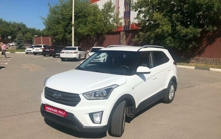 Hyundai Creta I рестайлинг, 2017 год, 1 700 000 рублей, 1 фотография