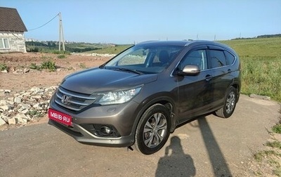 Honda CR-V IV, 2014 год, 2 100 000 рублей, 1 фотография