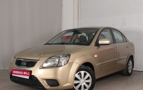 KIA Rio II, 2010 год, 790 995 рублей, 1 фотография