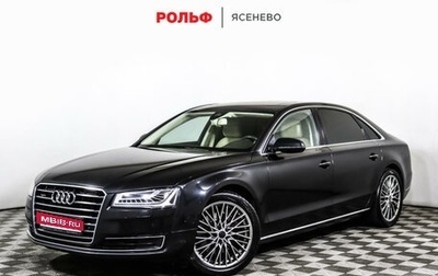 Audi A8, 2013 год, 2 286 000 рублей, 1 фотография