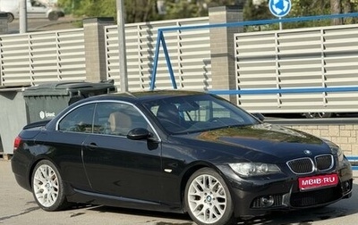 BMW 3 серия, 2009 год, 1 950 000 рублей, 1 фотография