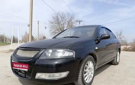 Nissan Almera Classic, 2010 год, 650 000 рублей, 1 фотография