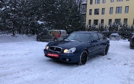 Hyundai Sonata IV рестайлинг, 2003 год, 330 000 рублей, 1 фотография