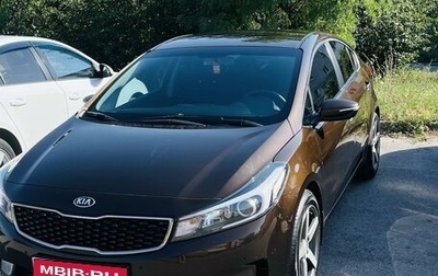 KIA Cerato III, 2019 год, 1 870 000 рублей, 1 фотография