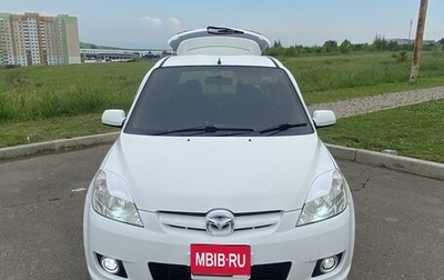 Mazda Demio III (DE), 2002 год, 415 000 рублей, 1 фотография