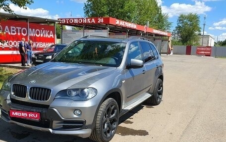 BMW X5, 2008 год, 1 890 000 рублей, 1 фотография