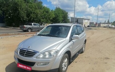 SsangYong Kyron I, 2009 год, 850 000 рублей, 1 фотография