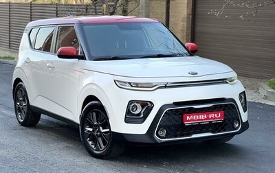 KIA Soul III, 2019 год, 1 920 000 рублей, 1 фотография