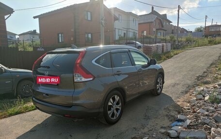 Honda CR-V IV, 2014 год, 2 100 000 рублей, 7 фотография